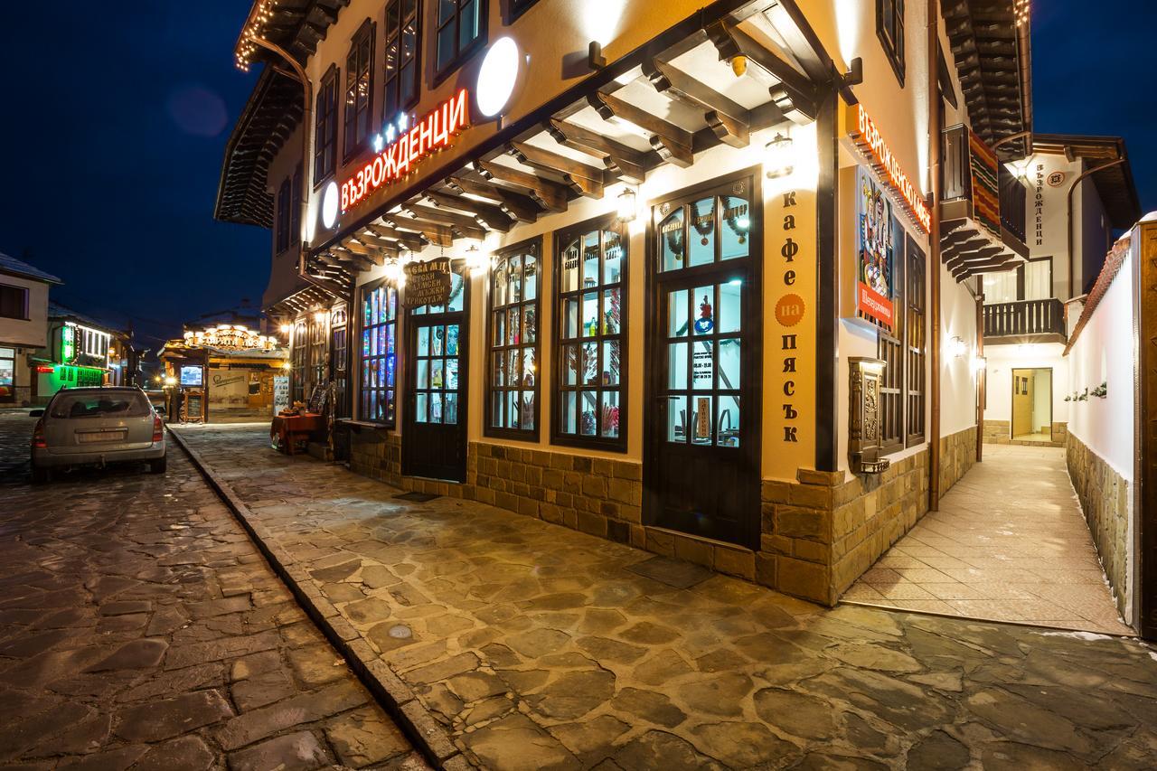 Отель Complex Vazrozhdentsi Трявна Экстерьер фото