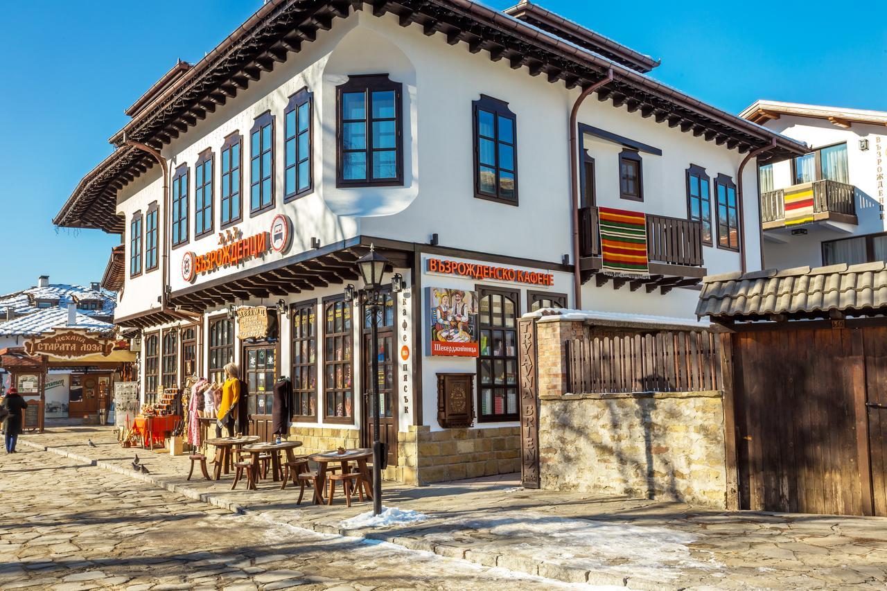 Отель Complex Vazrozhdentsi Трявна Экстерьер фото